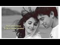 Thumbi Penne Bangalore Days Status Story