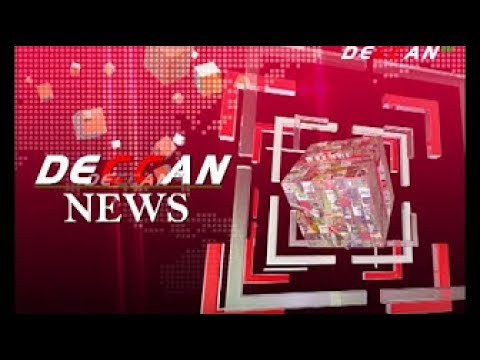 29 06 2017 NEWS BULLETIN | Akbaruddin Owaisi Attack Case | DECCAN TV