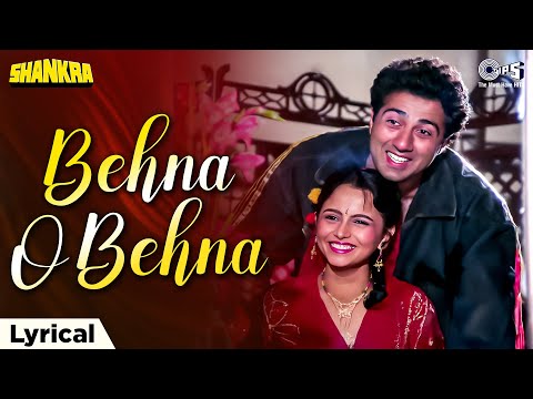 Behena O Behena (Lyrical) — watch video