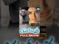 Maro Charitra Full Movie Varun Sandesh Anita Shraddha Das Ravi Yadav Mickey J Meyer