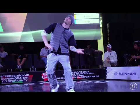Voron vs Amazing Troll ✖ 1/4 BBoys 19+ Break Rumble Kazan