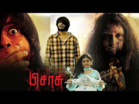Pisaasu