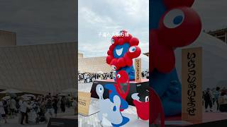 【子連れ大阪万博】初心者が弾丸で回ってみたら意外と楽しめた？