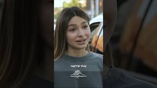 Երբ Հենրին մեքենան վթարի ենթարկեց #VerjinZang🚙 #ՎերջինԶանգ #Shorts #PanArmenianTVOfficial