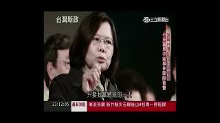 Re: [新聞] 陸委會擬註銷戶籍　陳竹音「4字回應」笑