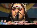ராஜநடிகர் GV செங்குட்டுவன் 9941778866 அமைப்ப