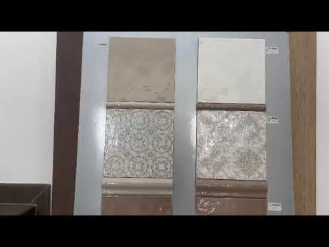 Torelo Reflet Arena 2X20