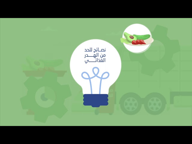 موشن جرافيك ( Video Edit.)