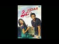 Top 5 Romantic South Indian Hindi Dubbed Movies