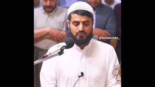 Download lagu Syekh Muhammad Al-Kurdi Al-Mulk #0088🇲🇨 mp3