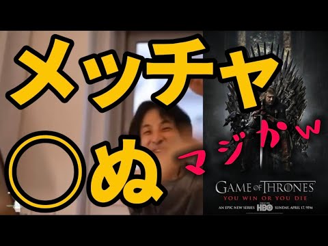 アマゾンの社長ベゾス氏は「次のゲーム・オブ・スローンズ」を作りたいと考えている。