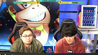 スマブラsp スマパ 49 8lx Hikaru ドンキーコング Vs Supa ポケトレ أغاني Mp3 مجانا スマブラsp スマパ 49 8lx Hikaru ドンキーコング Vs Supa ポケトレ أغاني Mp3 مجانا