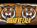 Jiya Jiya Ho Bihar Ke Lala Mohan Rathore Ravi Kishan Viral Dj Song Remix By Dsr The Mix