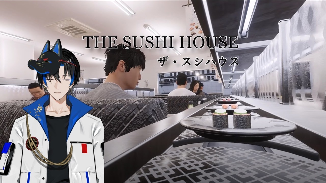 【THE SUSHI HOUSE】🦊お寿司屋さんで働きます🌙【ネタバレ注意】