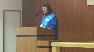 【日本保守党公認】安川さちよ演説会 #松山市議選 #安川さちよ #北村晴男 #椿神社 