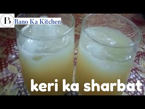 Kache Aam ka Sharbat | Keri Ka Sharbat | Raw Mango Drink | Ramadan Special | By Bano Ka Kitchen