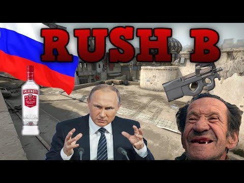SillySil & GrwZz' rush on B ! sakwa blat! CS:GO Funny Gameplay PL