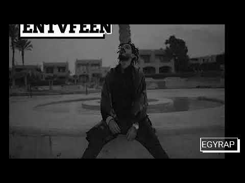 VLI WEEZY - ENTVFEEN |علي ويزي - انت فين