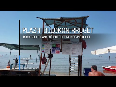 Edicioni informativ -  12 korrik 2020 - Ora 16:00 - RTV Ora