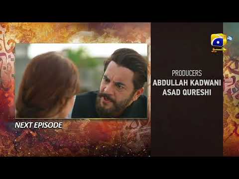 qalandar episode 19 promo next Friday      8 00