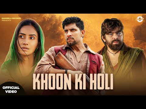 Khoon Ki Holi (Official Video) Masoom Sharma, Ashu Twinkle | Ajay Dhankhar | Pinna Music