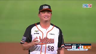 [討論] 本季中職印象最深的比賽？