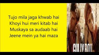 Jeene Me Aye Maza song Lyrics | Gully Boy Ranveer Singh