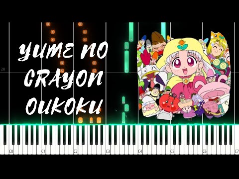 N Paka March | Yume no Crayon Oukoku Op PIANO TUTORIAL (Sheet in the description)