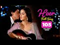 Heer Lyrics Jab Tak Hai Jaan