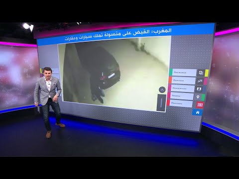 متسولة مليونيرة