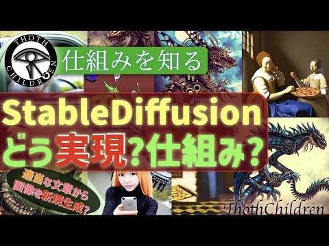 アルソフィスについて詳しく解説