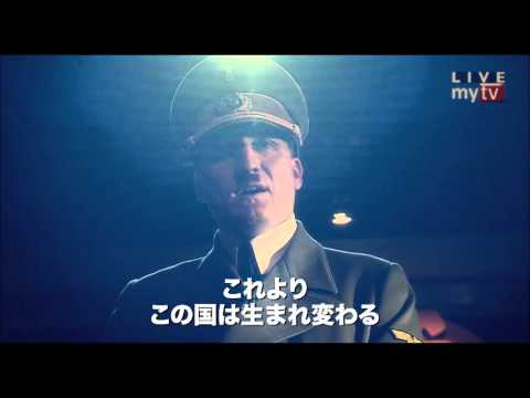 2016ǯ6ǲصäƤҥȥ顼ͽԡʥ󥰥С