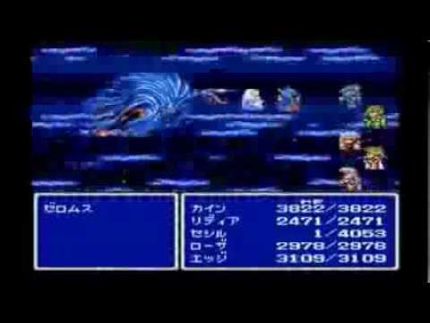 「Final Fantasy」Ultimate Final Fantasy Battle Melody (Medley)【Arrange】
