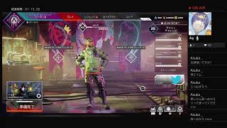 ［重低音関西弁］はいころ。のえﾍﾟﾍﾟ [Apex legends]