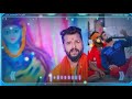 Sawan Sawan Mai Gaja Mar Ke Ringtone Bhakti Ringtone Royal Music Official