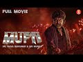Mufti I new tamil movies 2024 full movie #tamildubbed #fullmovie #action #thriller #shivarajkumar