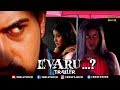 Evaru Official Trailer 2021 | Nandamuri Tarakaratna | Hindi Dubbed Trailers 2021 | Panchi Bora