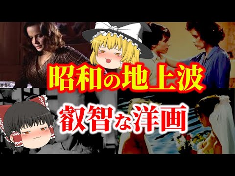 熱帯低気圧アーサーの軌跡