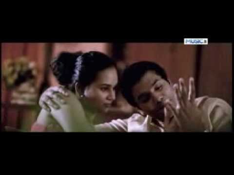 Pem Kindura   Waruna Madushanka