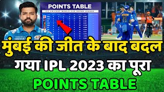 IPL 2023 Today Points Table | MI vs SRH After Match Points Table | Ipl 2023 Points Table
