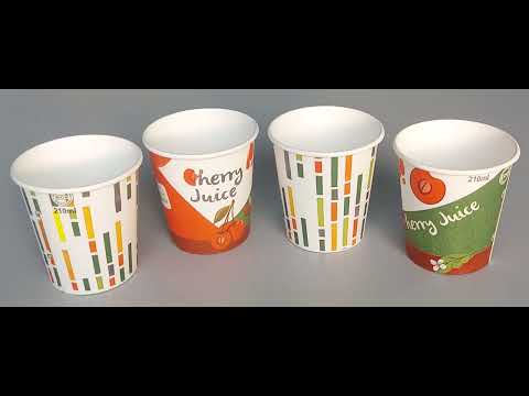 70 ml disposable paper tea cups