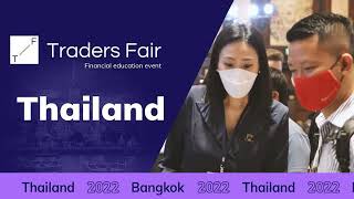 ROBOFLEX Trader Fair 2022 TH