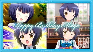 [點兔] 8/8 条河麻耶生日 公式祝賀短片