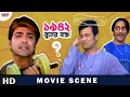 Time To Raise The Voice Sakal Sandhya Movie Scene Prosenjit Rachna Eskay Movies