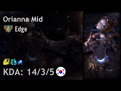 Orianna Mid vs Twisted Fate - Edge - KR Challenger Patch 7.3
