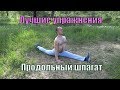 Comment disabled