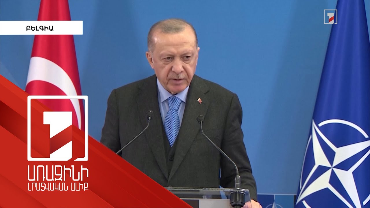 Անկարան չի կարող միանալ Ռուսաստանի դեմ պատժամիջոցներին. Էրդողան