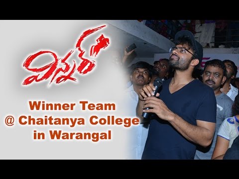 Winner Team at Chaitanya College in Warangal
