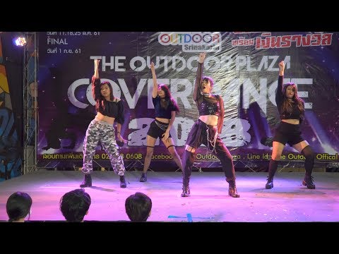 180818 Blue Moon cover BLACKPINK - FOREVER YOUNG + DDU-DU DDU-DU @ The Outdoor Plaza (Audition#2)