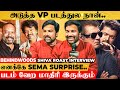 Shiva அடிச்ச Thug Life Counters Ultimate Troll With LCU Full Roast Interview